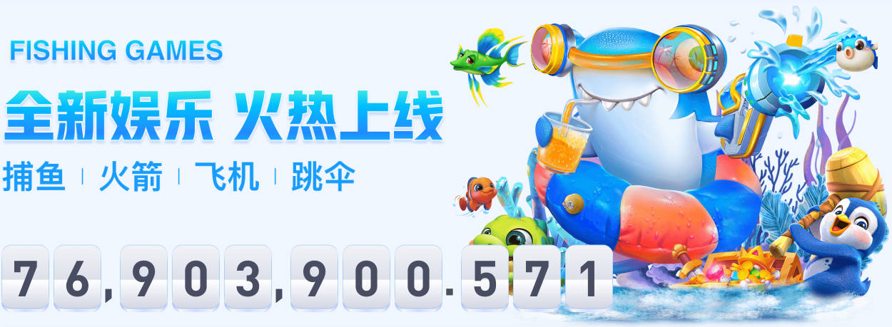 英超Big Six从对手挖角花费28亿镑创新高，切尔西独占8.6亿